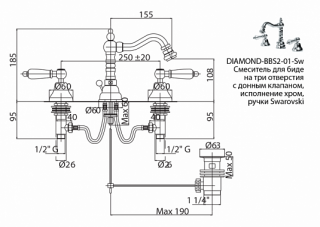 Смеситель для биде на три отверстия, бронза Cezares DIAMOND-BBS2-02-Sw